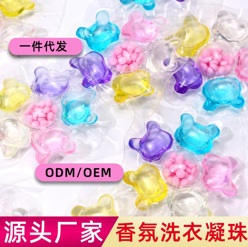 Five-In-One Laundry Beads, Long-Lasting Fragrance, Laundry Ball Softener, Powerful Decontamination Laundry Detergent, Fragrance Beads, Laundry Beads - Image 2